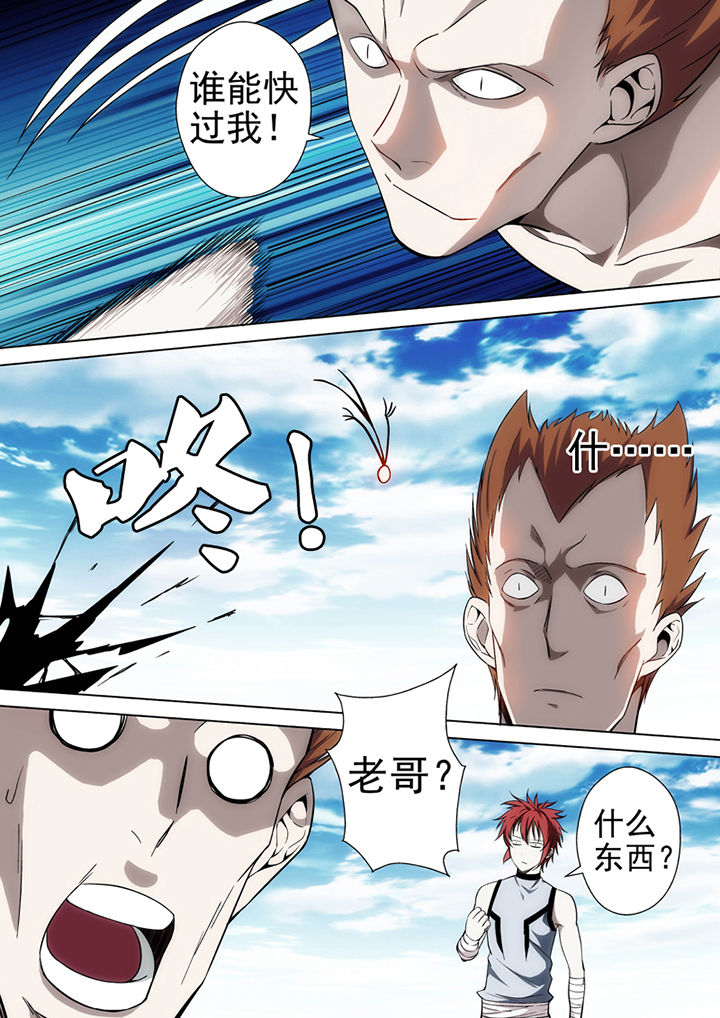 第18章：3