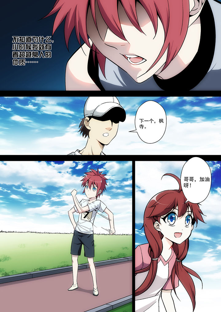第19章：5