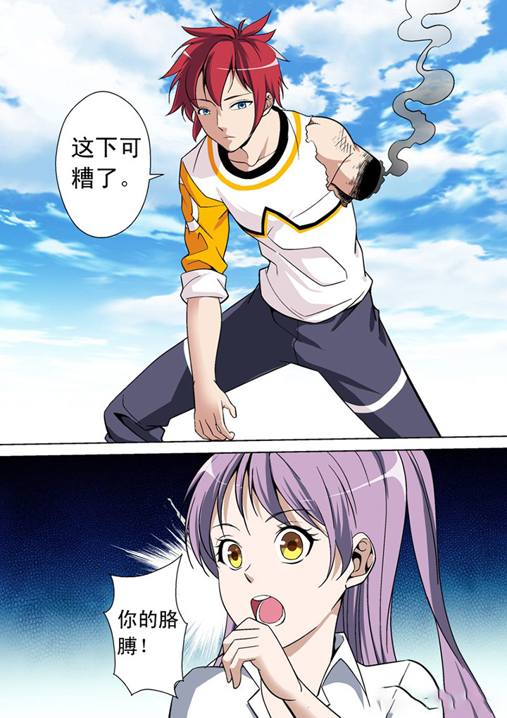 第10章：0