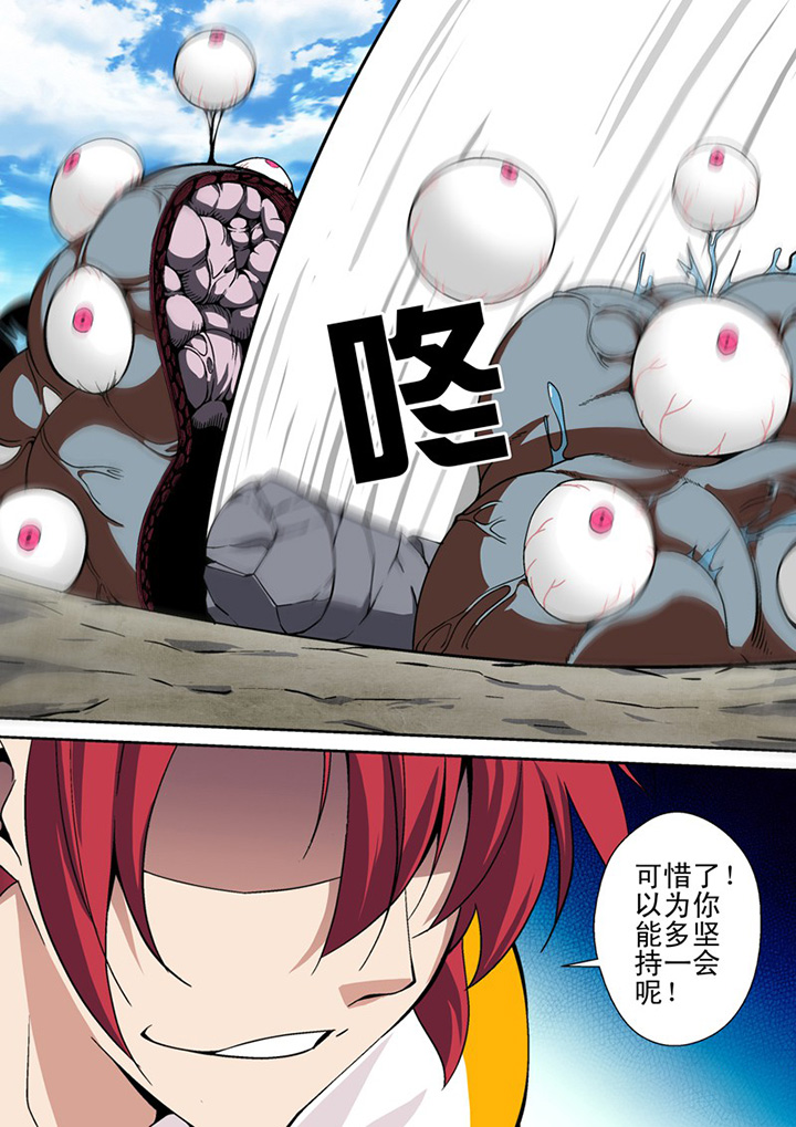 第10章：7