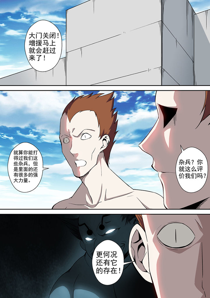 第20章：2