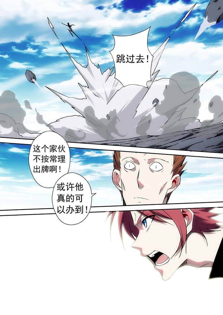 第20章：8