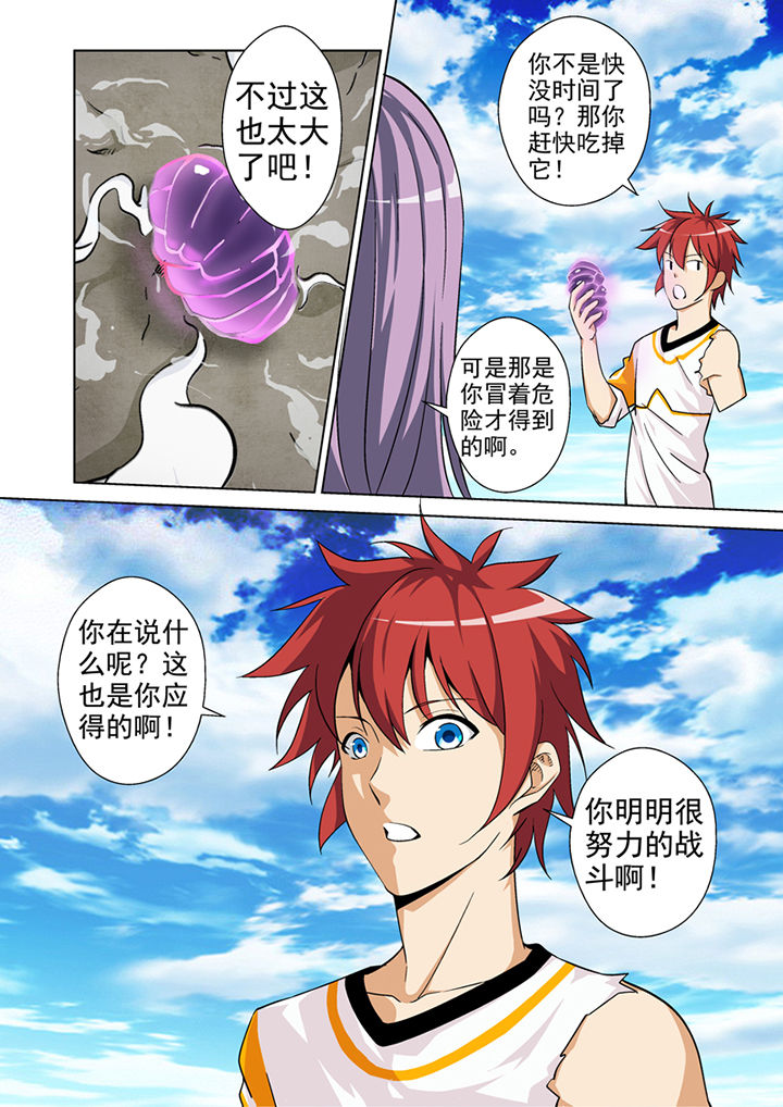 第11章：2
