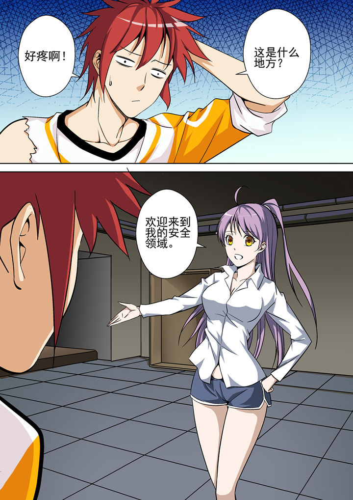 第11章：7