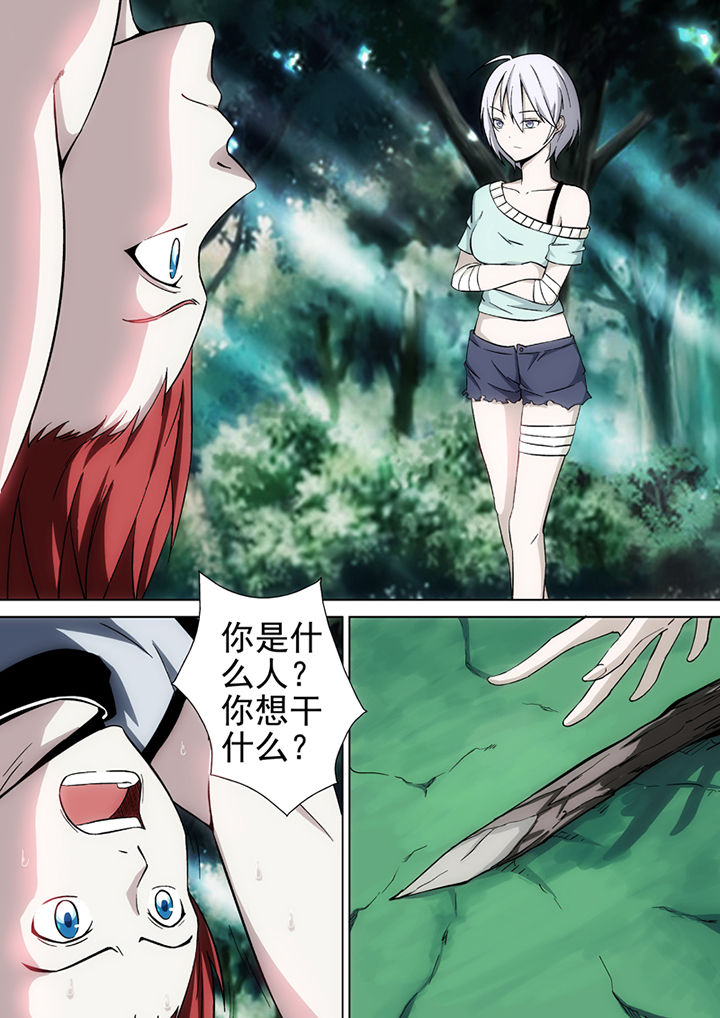 第22章：0