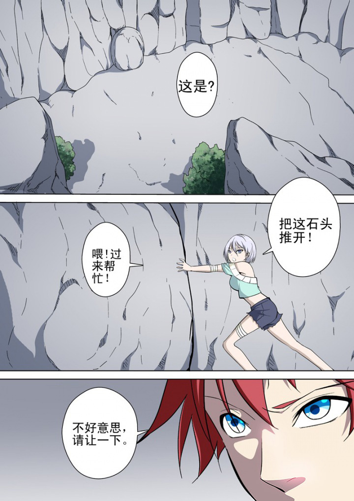 第23章：0