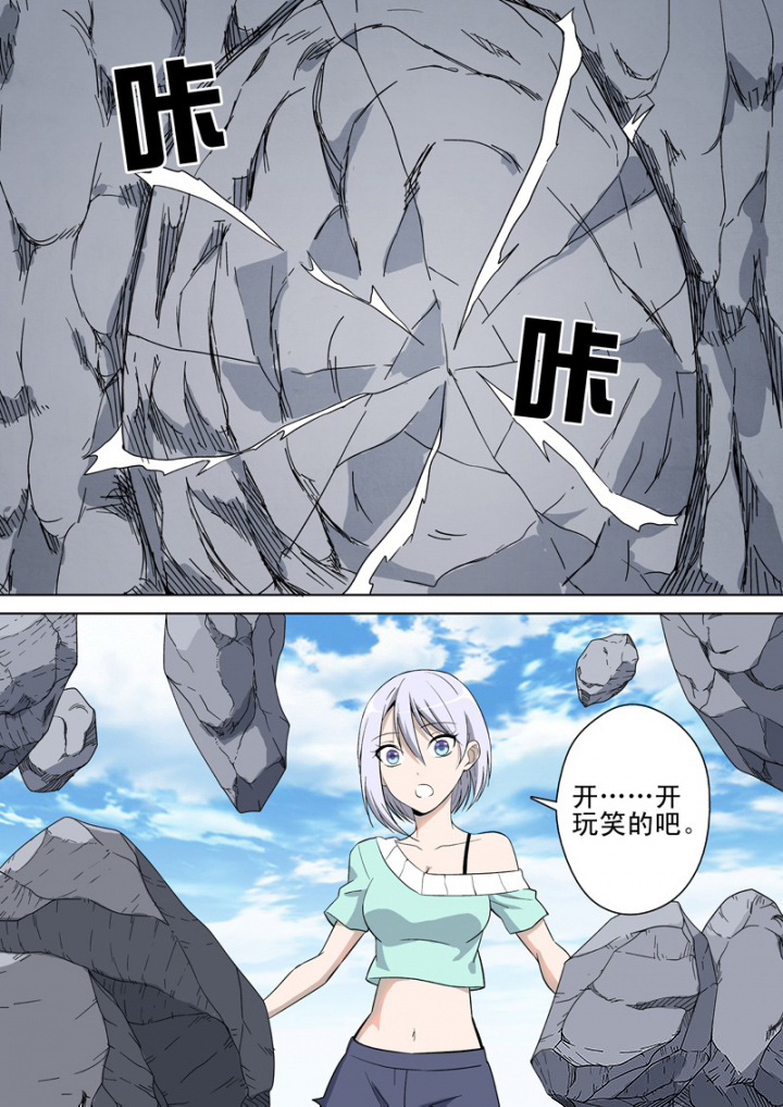 第23章：4