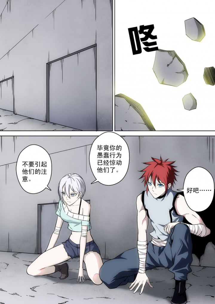 第23章：9