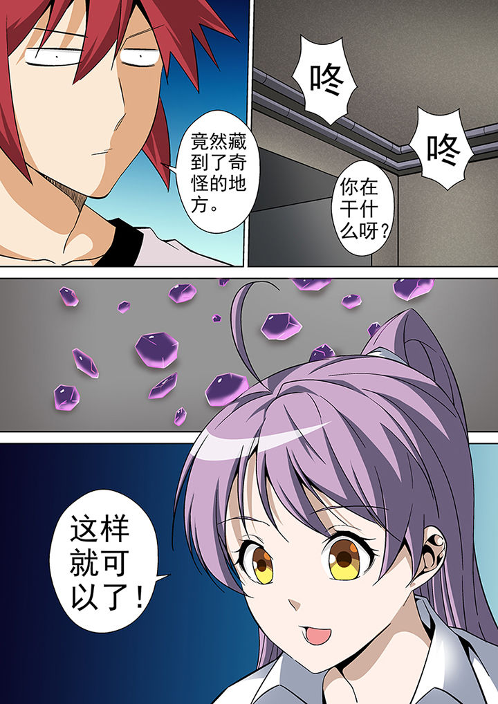 第12章：1