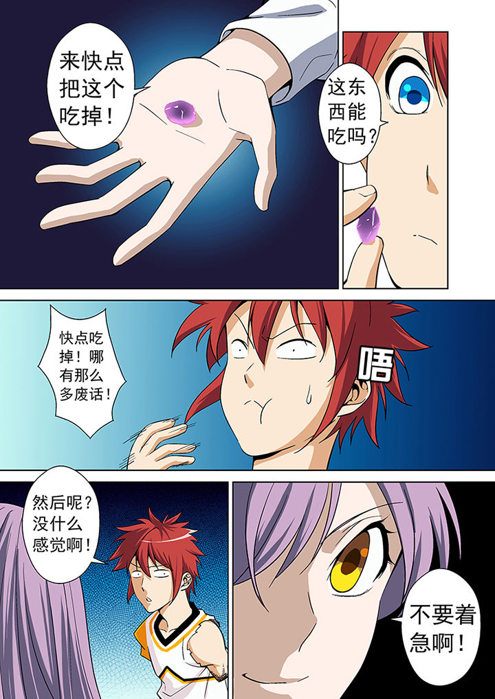 第12章：2