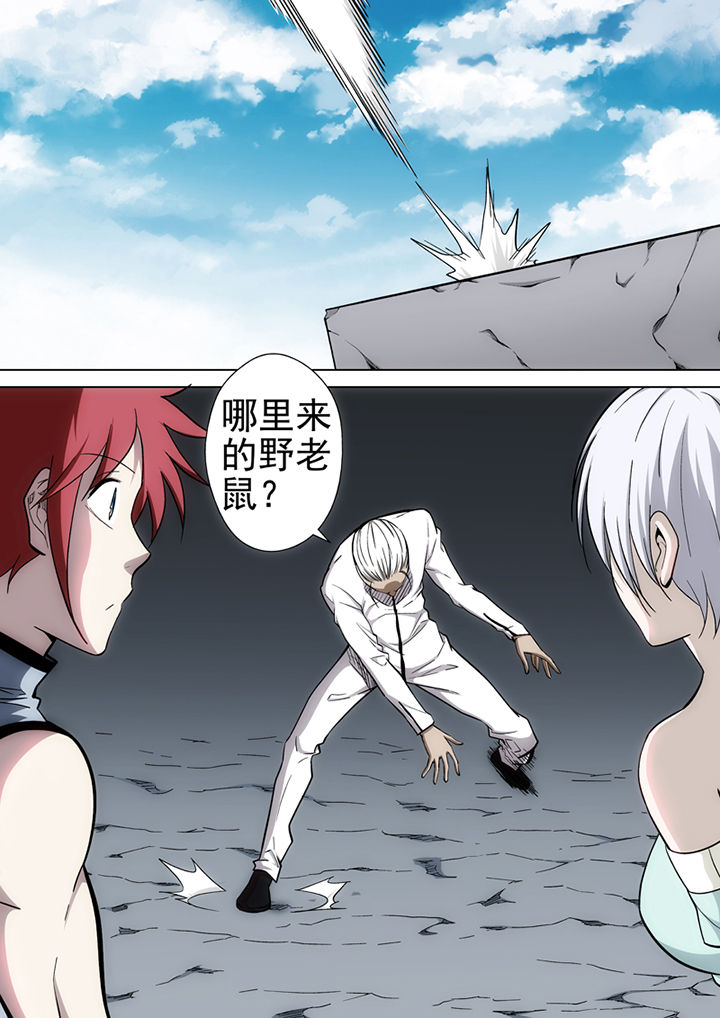 第24章：0