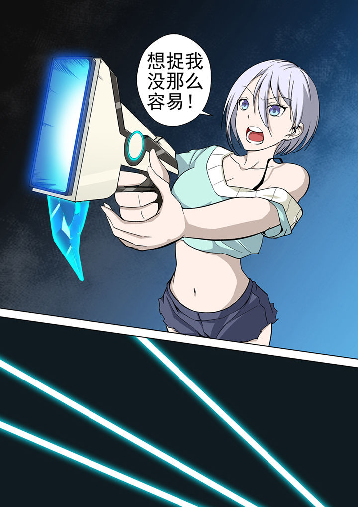 第24章：6