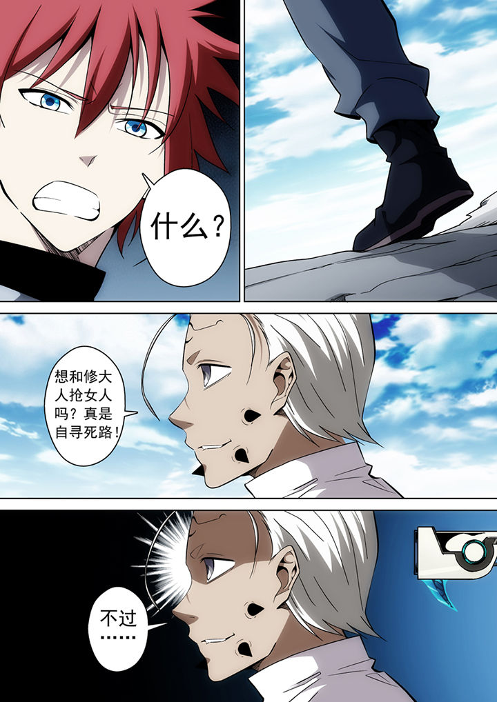 第25章：2