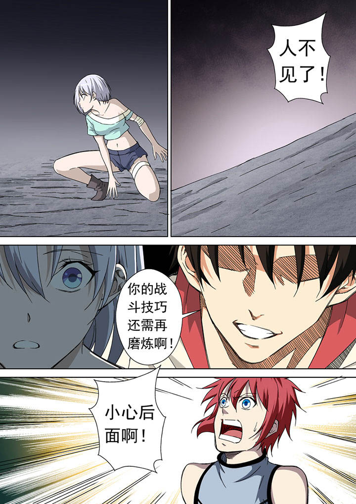 第27章：15