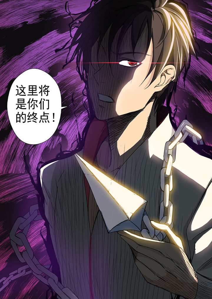 第27章：5