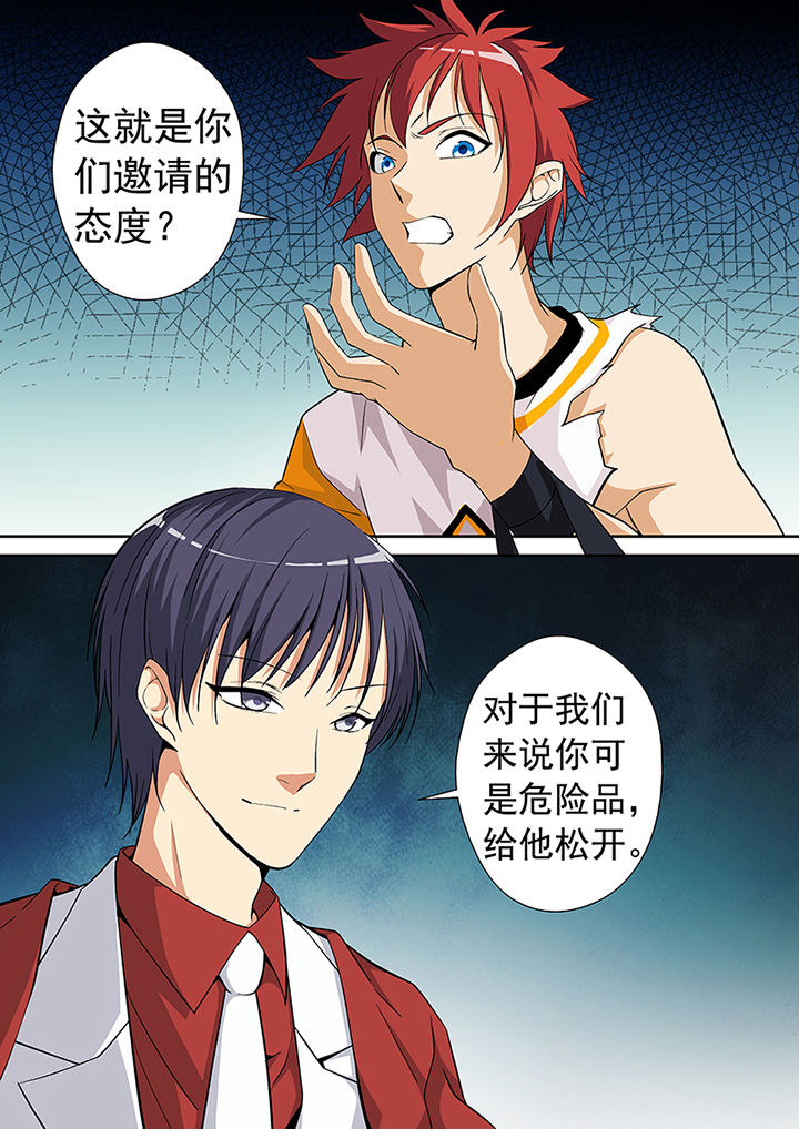 第14章：0