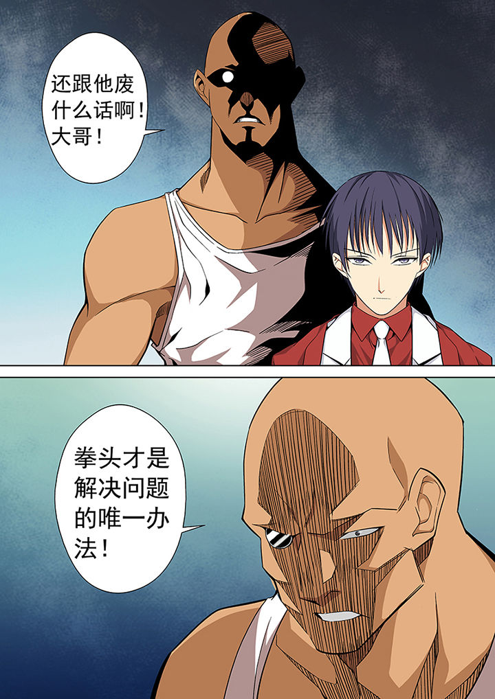 第14章：3