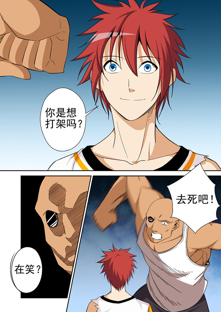 第14章：6