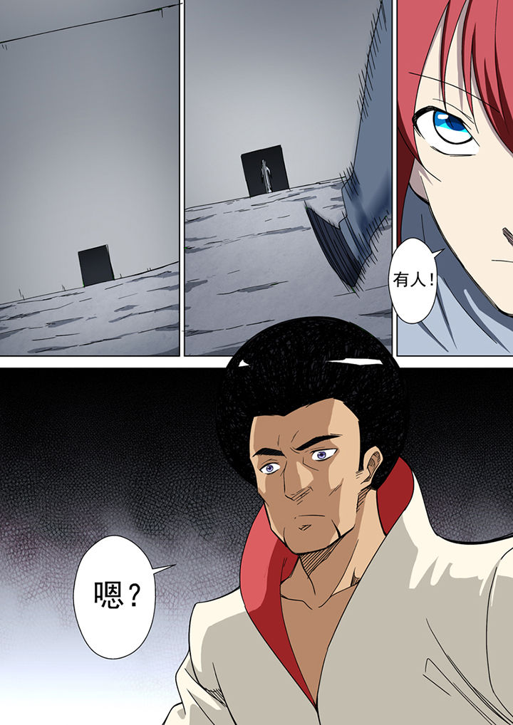 第29章：0