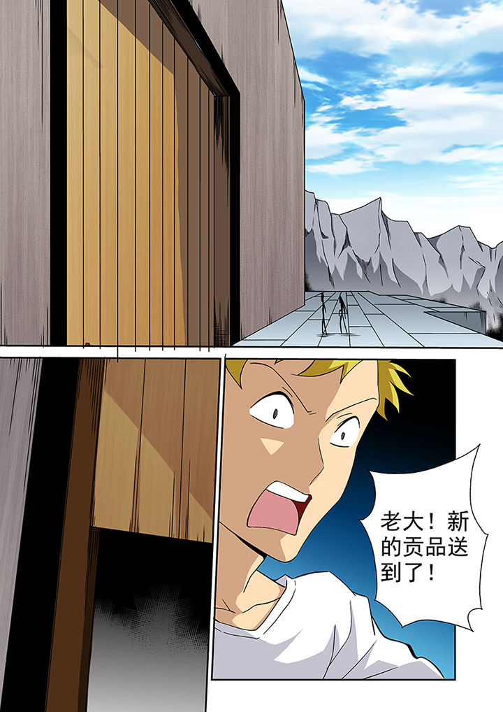 第16章：1