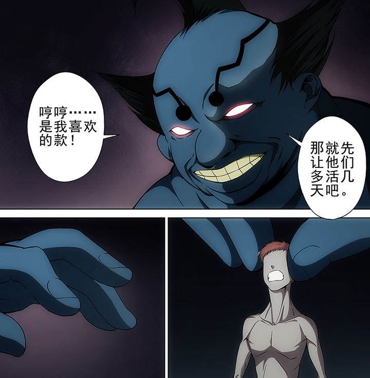 第16章：4