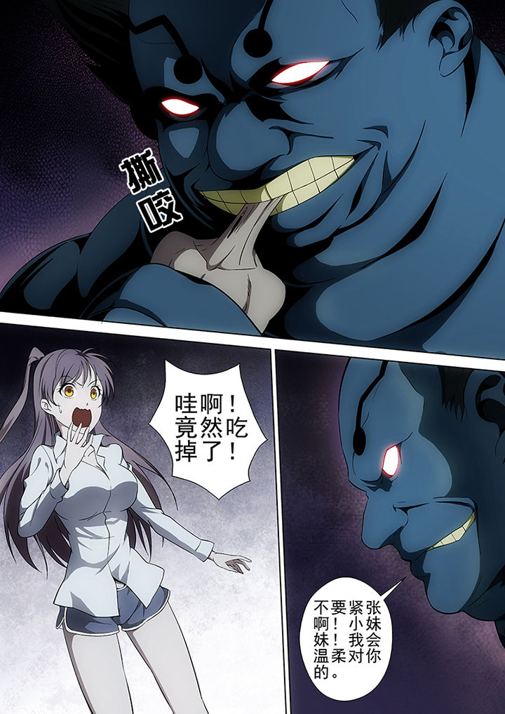 第16章：5