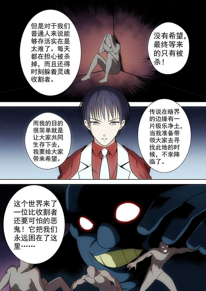 第16章：9