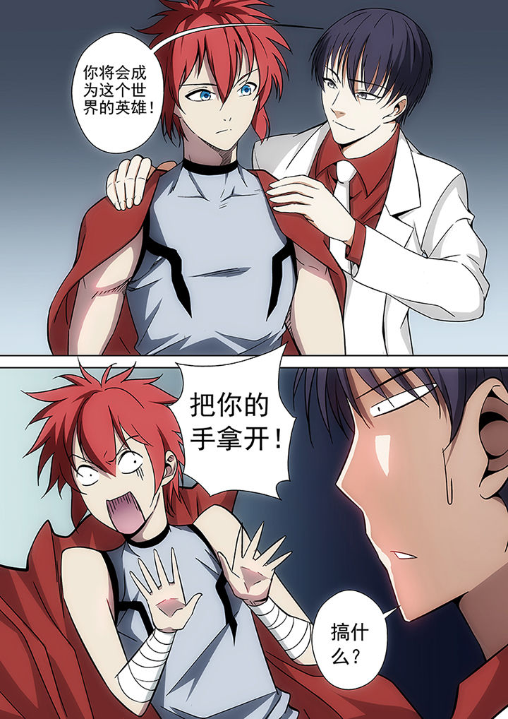 第17章：4