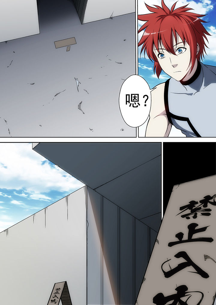 第18章：1