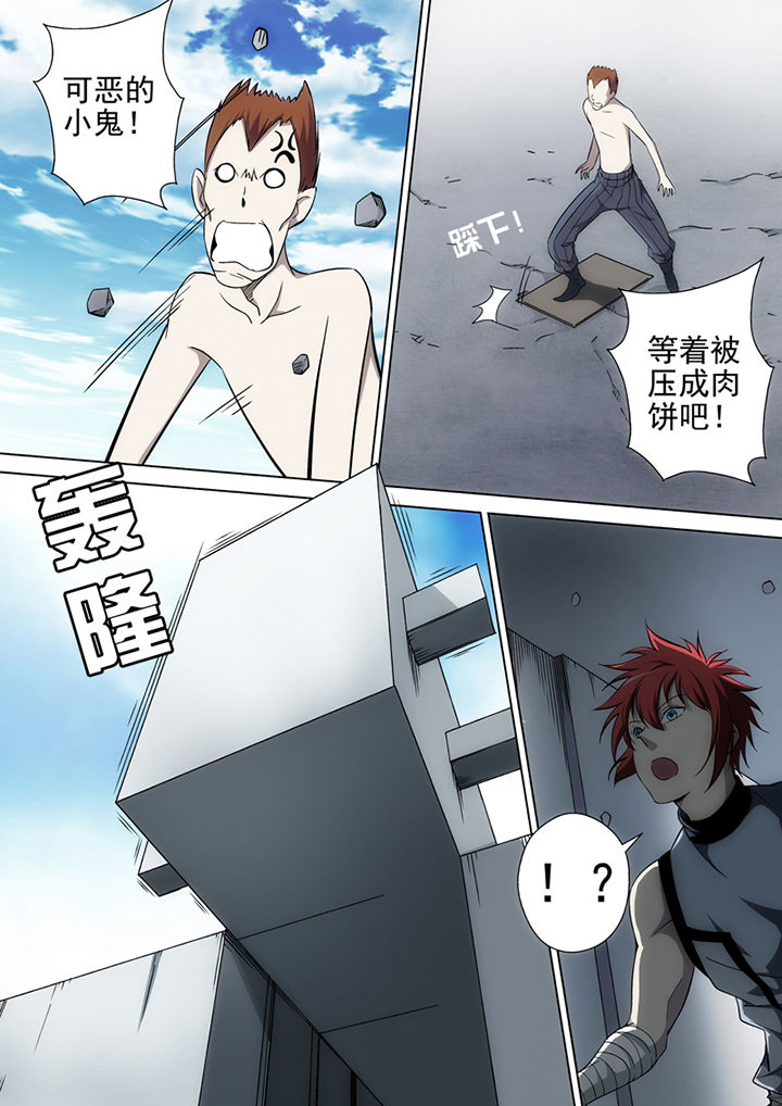 第18章：7