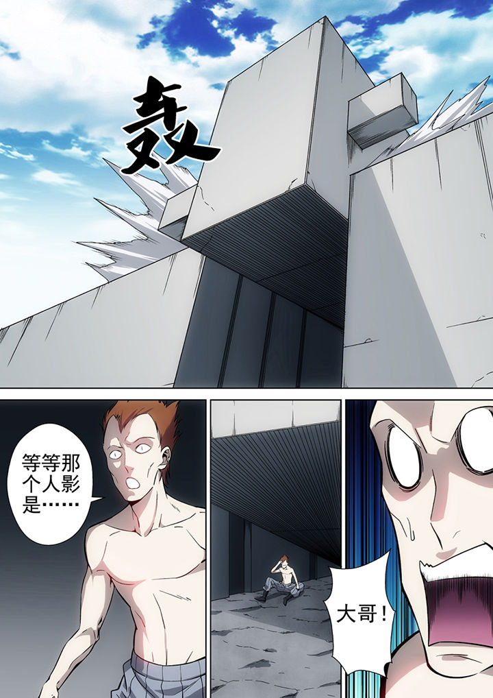 第19章：0