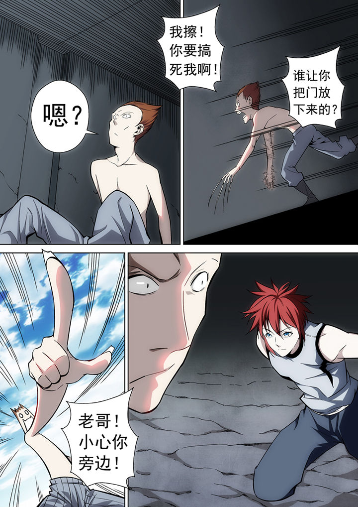 第19章：1