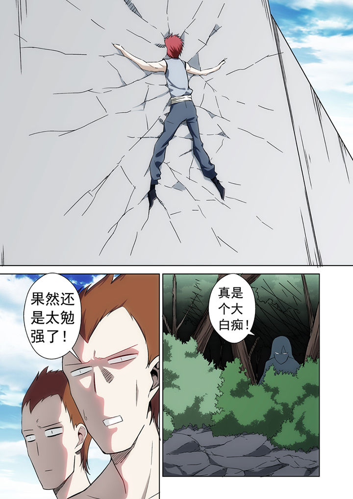 第20章：9