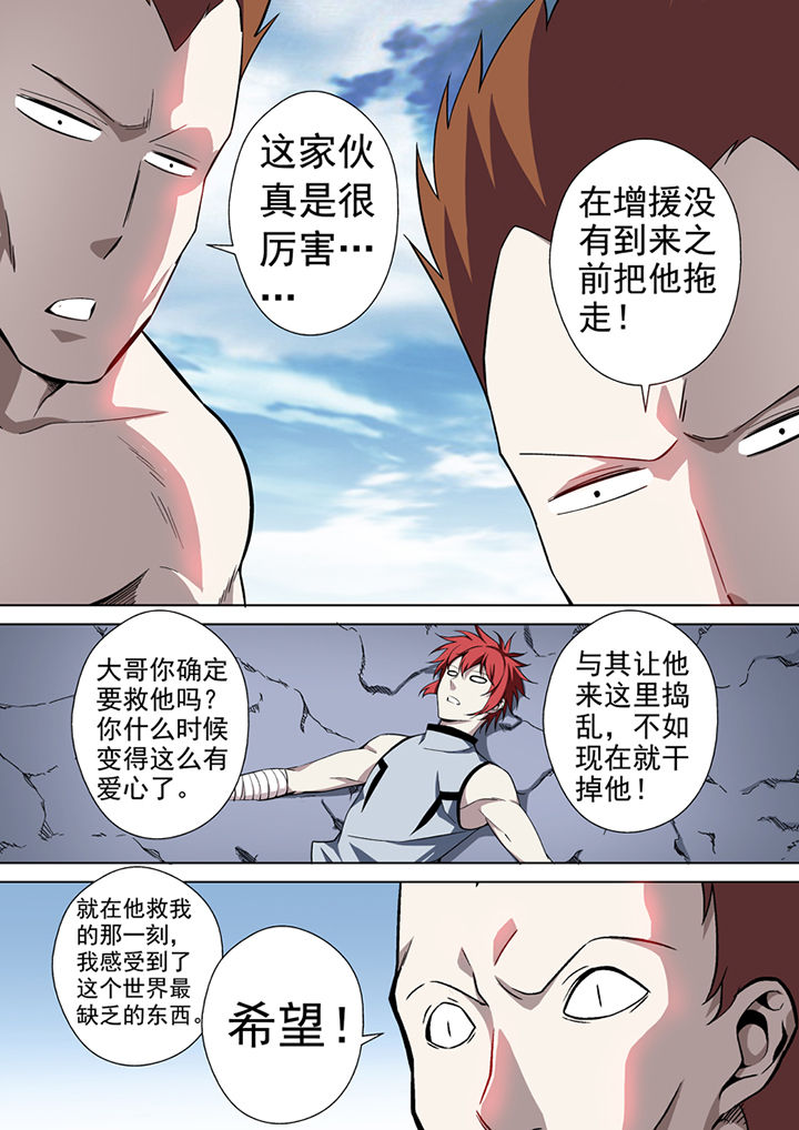 第21章：1