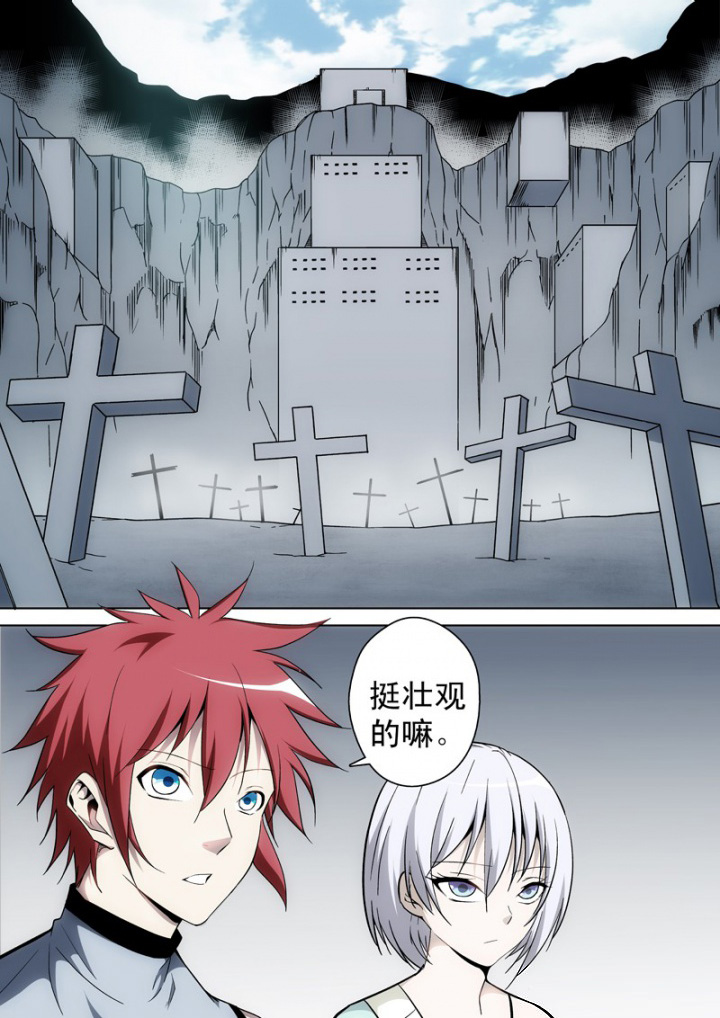 第23章：10