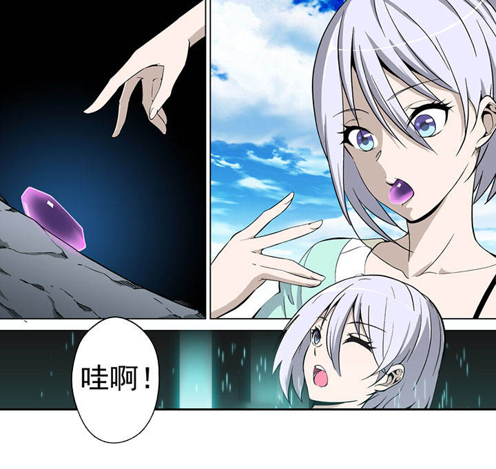 第25章：4