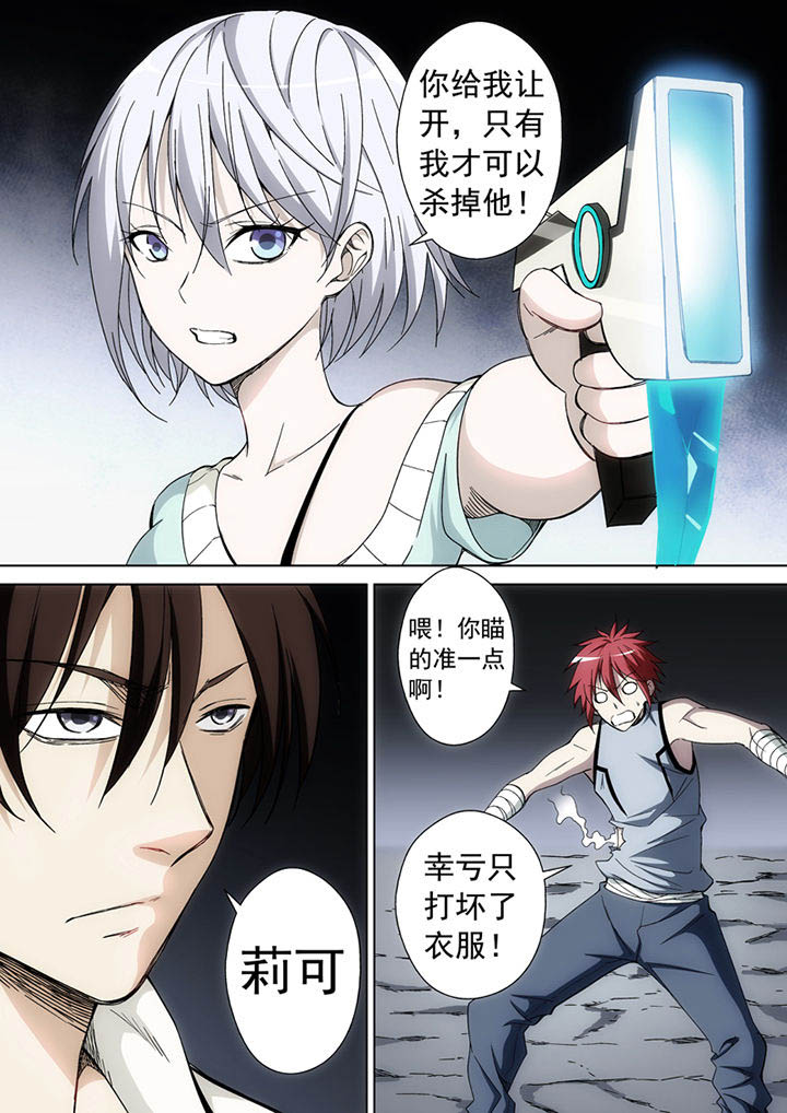 第27章：0