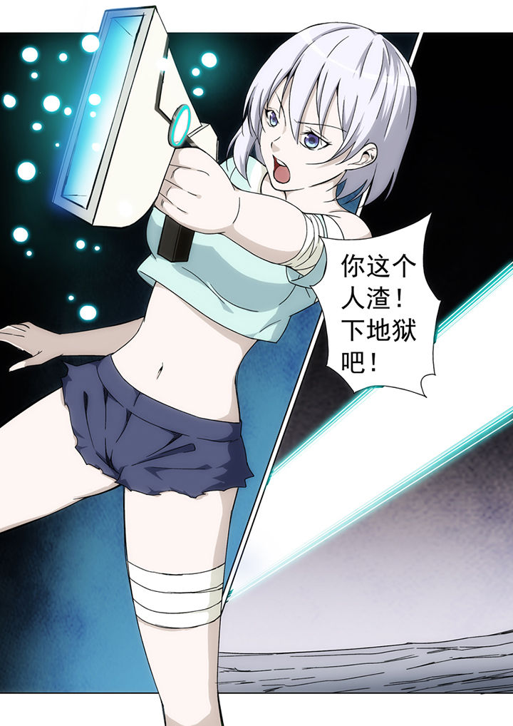 第27章：12