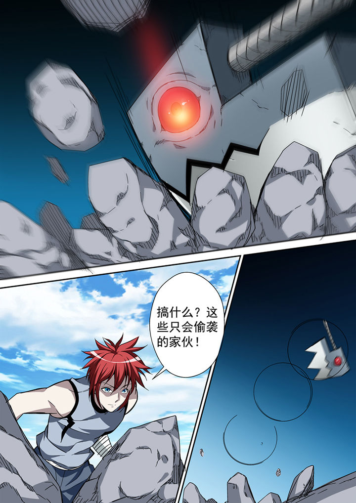 第29章：11