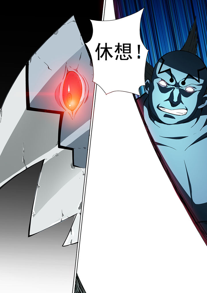 第29章：14