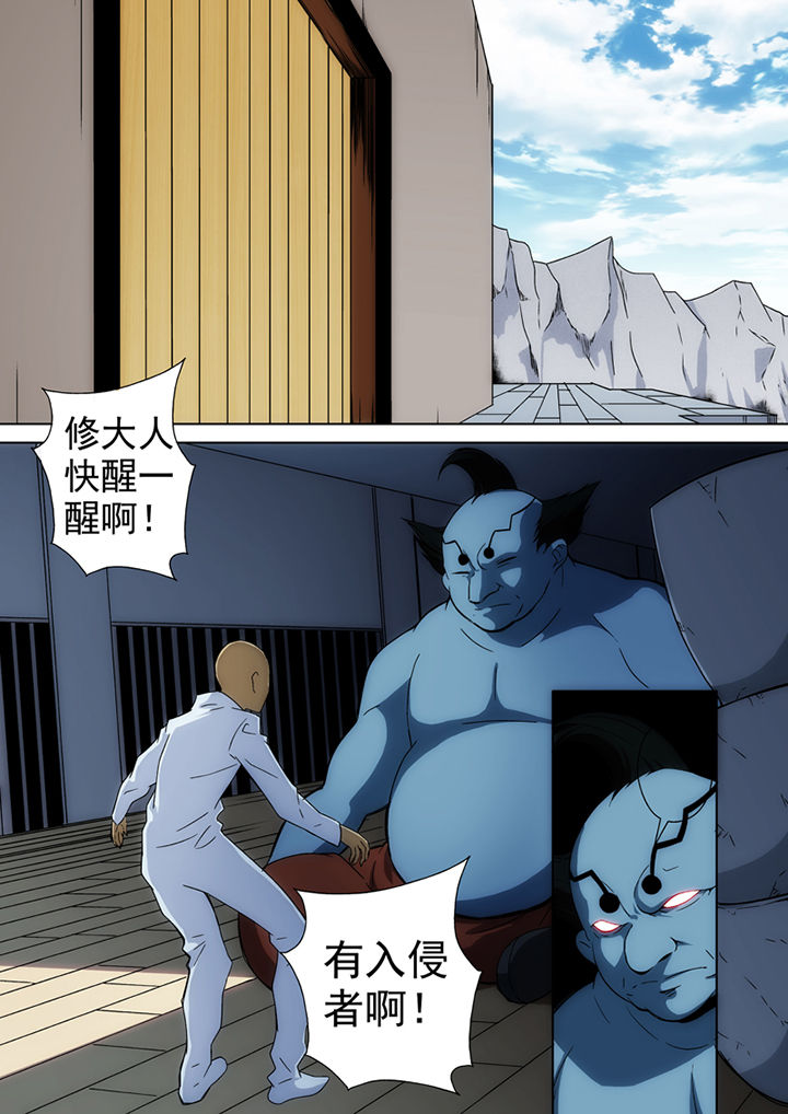 第29章：2