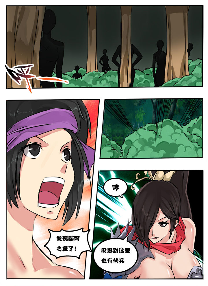 第4章：5