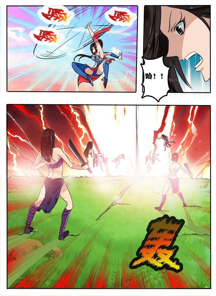 第8章：5