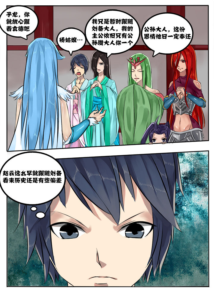 第19章：5