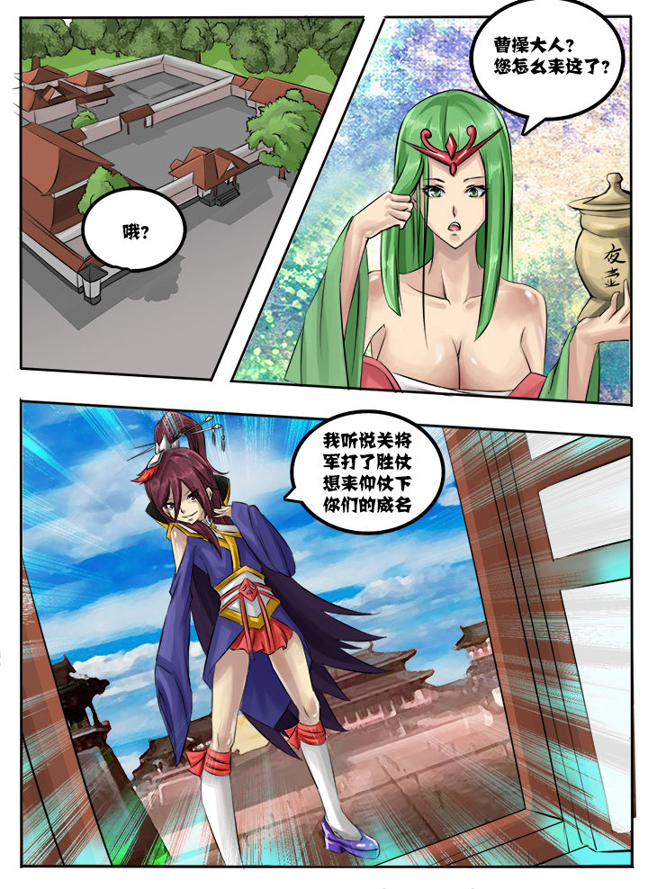 第22章：7