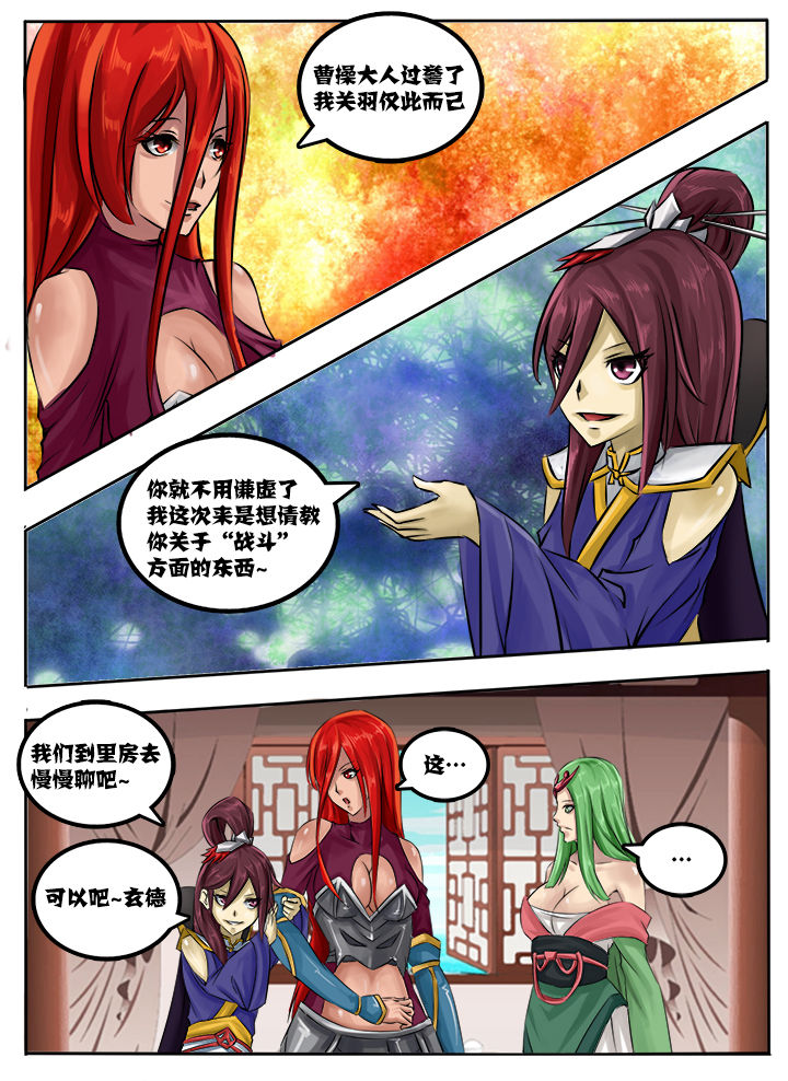 第22章：9