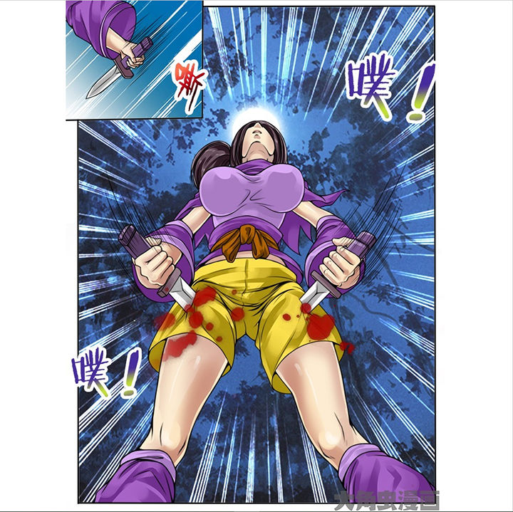 第79章：7
