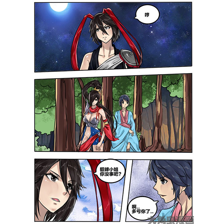 第83章：5