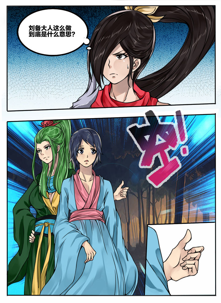 第85章：5