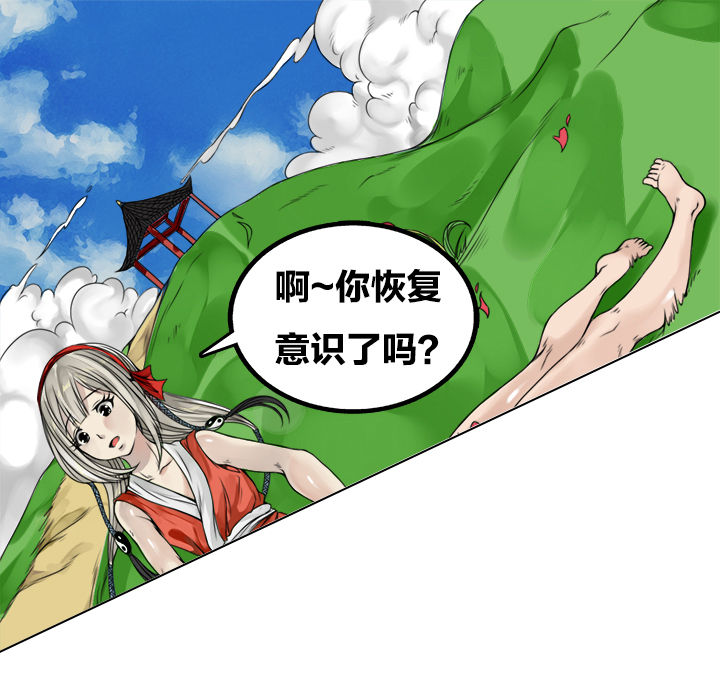 第95章：5